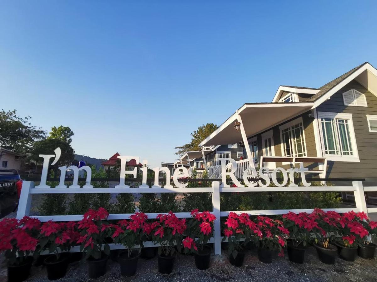 I'M Fine Khaokho Resort Khao Kho Exterior photo